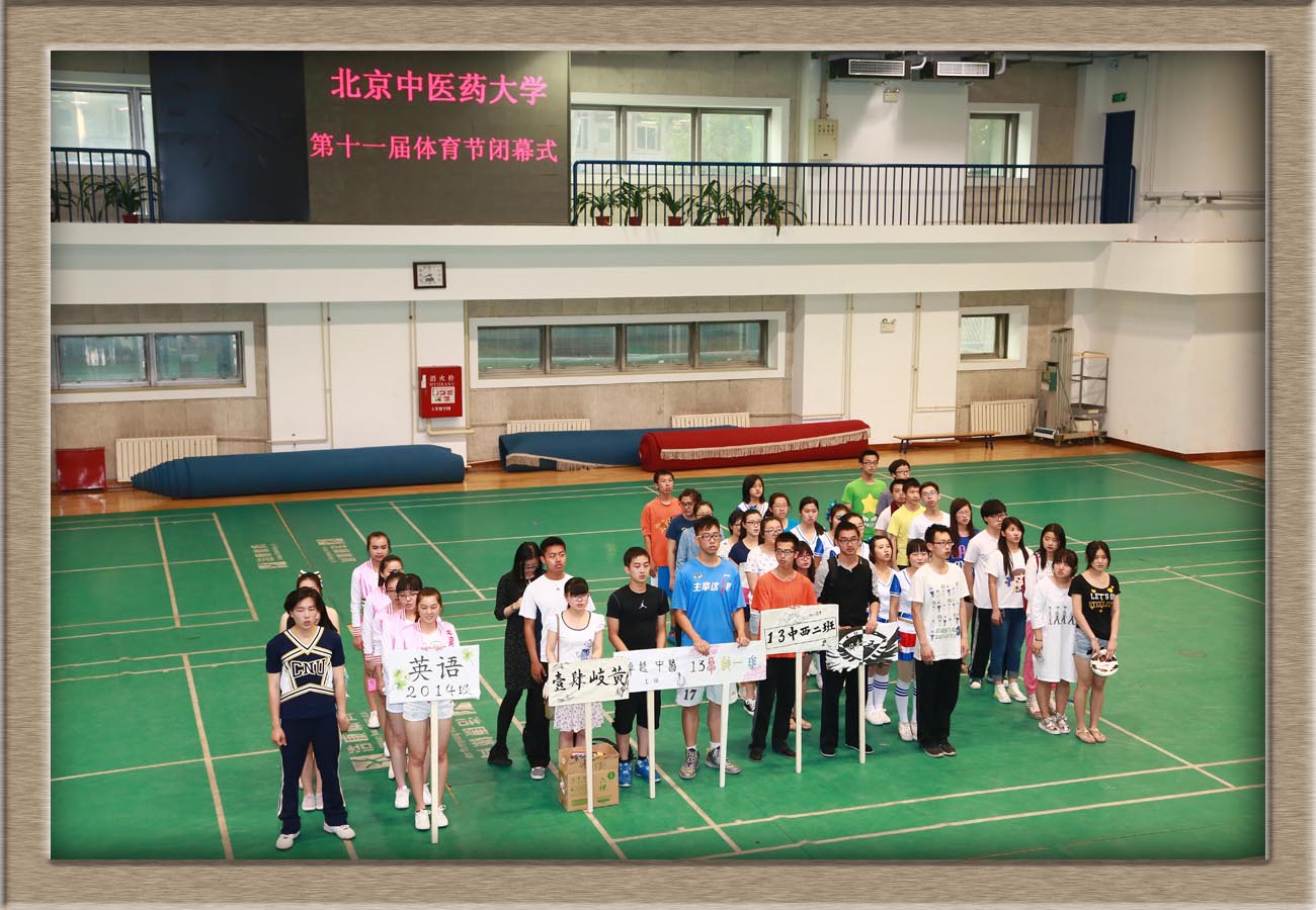 壹定发APP官网