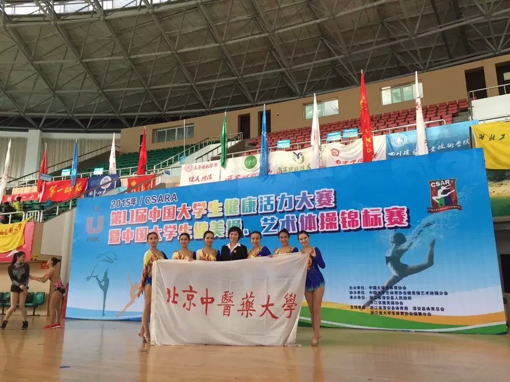 壹定发APP官网