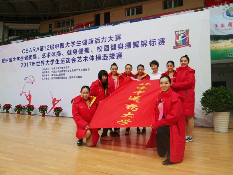 壹定发APP官网