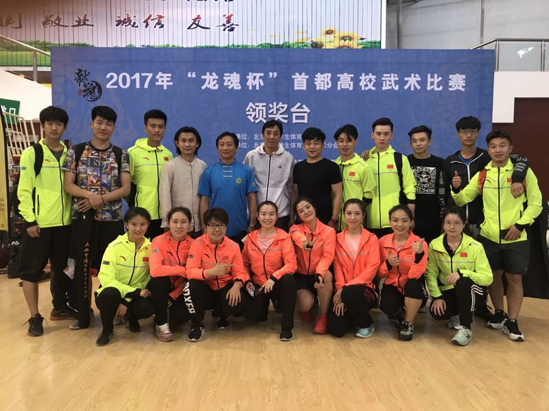 壹定发APP官网