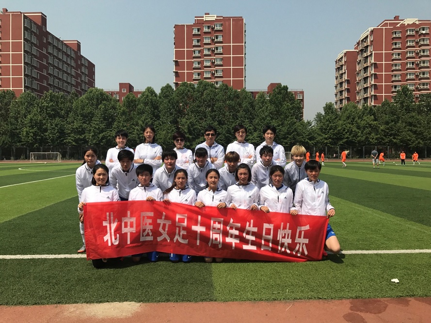 壹定发APP官网