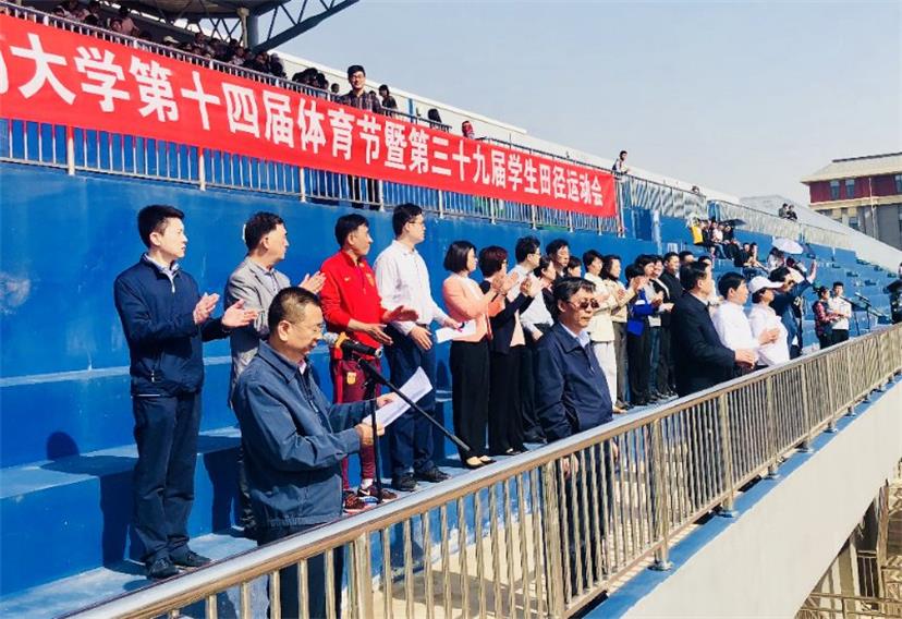 壹定发APP官网