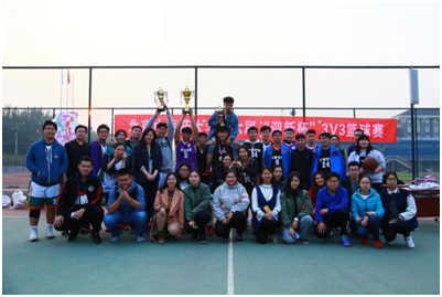 壹定发APP官网