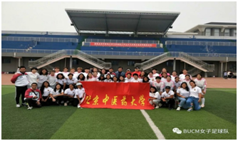 壹定发APP官网