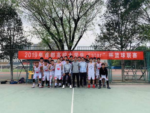 壹定发APP官网